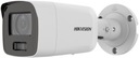 IP-камера HIKVISION 8 Мп DS-2CD2087G2-L (2,8 мм)
