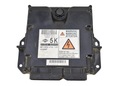 КОНТРОЛЛЕР 23710-EC05C NISSAN PATHFINDER R51 2.5