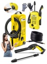 МАШИНА ПОД ДАВЛЕНИЕМ KARCHER K2 BASIC CAR PREMIUM