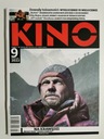 КИНО № 9 СЕНТЯБРЯ 2022 ГОДА