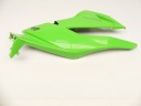 БІК ОБТІЧНИК ЗАХИСТ ЧАША P KAWASAKI ZX6R ZX6 R 09-12  (18179906220) фото min 5