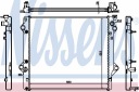 NISSENS 64684 RADIATEUR SYSTÈME REFROIDISSEMENT MOTEURphoto 12