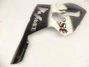CÔTÉ PROTECTION DÉFLECTEUR D'AIR PRISE GAUCHE KAWASAKI ZX12R ZX12 R ZX 12R 02-06photo 4