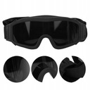 ВОЕННЫЕ ОЧКИ ПОЛЯРИЗОВАННЫЕ ТАКТИЧЕСКИЕ ОЧКИ