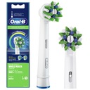 ОРИГИНАЛЬНЫЕ НАСАДКИ BRAUN ORAL-B CROSS ACTION EB50