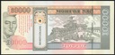 Mongolsko 10000 TUGRIK P-79a UNC 2021 Rok 2021