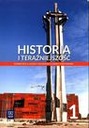 История и современность Рысак Нова ХИТ (Е)