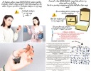 Металлический брелок бабочка гравировка ETUI с гравировкой ключа гравировка