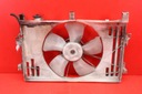 VENTILATEUR 16363-0J020 TOYOTA COROLLA E12 1.6 VVTI 04R photo 1 - milautoparts-fr.ukrlive.com