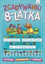 Угадайки для 8-летних. кроссворды, зашифрованные тексты, лабиринты