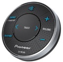 Pioneer CD-ME300 Морской радиопульт дистанционного управления для катера и яхты IPX7 - Зелена-Гура -