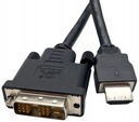 КАБЕЛЬ HDMI-DVI Single Link кабель 1,8 м