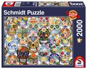 Schmidt PQ Puzzle 2000 Эль-Катрина