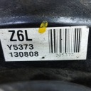 2015 LEXUS IS 3 XE30 СТУПИЦЕЮ КОЛЕСА ЗАДНЬОГО Y5373  (17998908643) фото min 10