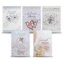 Свадебный сборник песен для свадьбы Delta Graphix - Ess