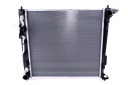 NISSENS 606606 CHLODNICA, SYSTEM COOLING ENGINE  photo 14