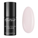 Лак гибридный цветной NEONAIL Be Authentic 7,2 мл