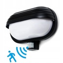 УЛИЧНЫЙ САДОВЫЙ СВЕТИЛЬНИК С ДАТЧИКОМ ДВИЖЕНИЯ И СУМЕРКА E27