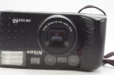 NIKON TW ZOOM 85 PANORAMA - снятие с производства