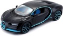 Металлическая модель автомобиля Bugatti Chiron Maisto Special Edition 1/24 MODELIK