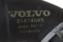 ТРУБА ОХОЛОДЖЕННЯ VOLVO XC60 31474845 2.0L ДИЗЕЛЬ 2016  (17560244446) фото min 6