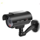 КАМЕРА НАБЛЮДЕНИЯ РЕАЛИСТИЧНАЯ CCTV ИК-МАНЕШЕН