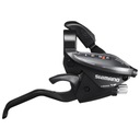 SHIMANO ALTUS ST-EF500 7RZ РЫЧАГ ПЕРЕКЛЮЧЕНИЯ/НАЧАЛЬНИК