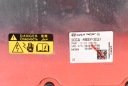 FALOWNIK INWERTER EI11B1XA KIA EV6 77.4 kWH 229 KM 21- фото 12