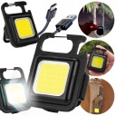 СВЕТОДИОДНЫЙ ФОНАРИК ПОЧАТОК КАРМАННЫЙ МНОГОФУНКЦИОНАЛЬНЫЙ ОТКРЫВАЛКА МАГНИТ КОЛЬЦО КЛЮЧ