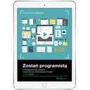 Стать программистом. Видеокурс. Фундаментальный