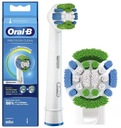 НАСАДКА BRAUN ORAL-B PRECISION CLEAN MAXIMIZER ДЛЯ ЭЛЕКТРИЧЕСКОЙ ЗУБНОЙ ЩЕТКИ