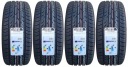 Летняя резина 245/45 R17 NEW, группа Continental.