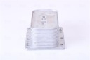 RADIATEUR HUILES AVEC JOINT D'ÉTANCHÉITÉ NISSAN QASHQAI 07-photo 14