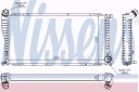 NISSENS RADIATEUR MOTEUR BMW 7 E 38 94- 730 Dphoto 14