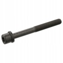 ВИНТ С ГОЛОВКОЙ