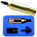 СЪЕМНИК ИНЖЕКТОРА MERCEDES OM 611 612 613