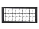 СЕТКА-ВЕЛКРО - ЗАБОР ДЛЯ БАГАЖНИКА 18x45