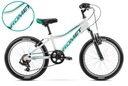 Детский велосипед 20' ROMET RAMBLER KID 2 белый R23