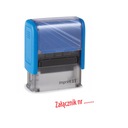 Штамп-приложение №....