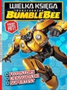 Большая книга трансформеров BumbleBee Fotostory DK