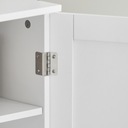 Sobuy Шкаф под умывальник для ванной комнаты с дверцами минималистичный BZR18-II-W