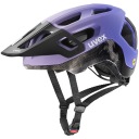 Велосипедний шолом Uvex React MIPS MTB Enduro Trail 52-56 см