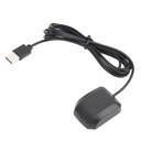 МОДУЛЬ GPS НАВИГАЦИИ ДЛЯ НОУТБУКА USB