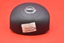 AIRBAG COUSSIN SÉCURITÉ CONDUCTEUR TYPE-DS07 NISSAN MICRA K12 LIFT 07-10photo 5