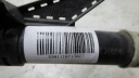 LEXUS GS 300 350 430 78207 LAVE-GLACE PHARES AVANTphoto 8