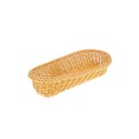 Корзина для столовых приборов и хлеба 27 см 1719 г.