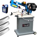 ЛЕНТОЧНАЯ ПИЛА ДЛЯ МЕТАЛЛОРЕЗА STILER 128HDRA 400В ОХЛАЖДЕНИЕ + 3 ЛЕНТЫ