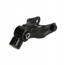 Задняя нижняя опора двигателя CITROEN BERLINGO, C4, C