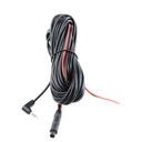 Сигнальный кабель для HS900PRO 10 метров