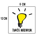 Светоотражающий жилет с напечатанным логотипом компании